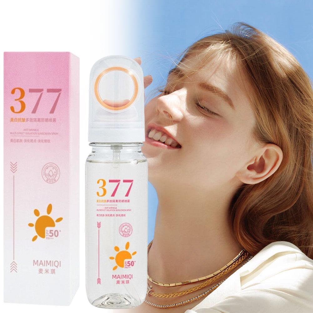 MAIMIQI 90g 377 Whitening Suns - Face Moisturizer Spf 评论和价格