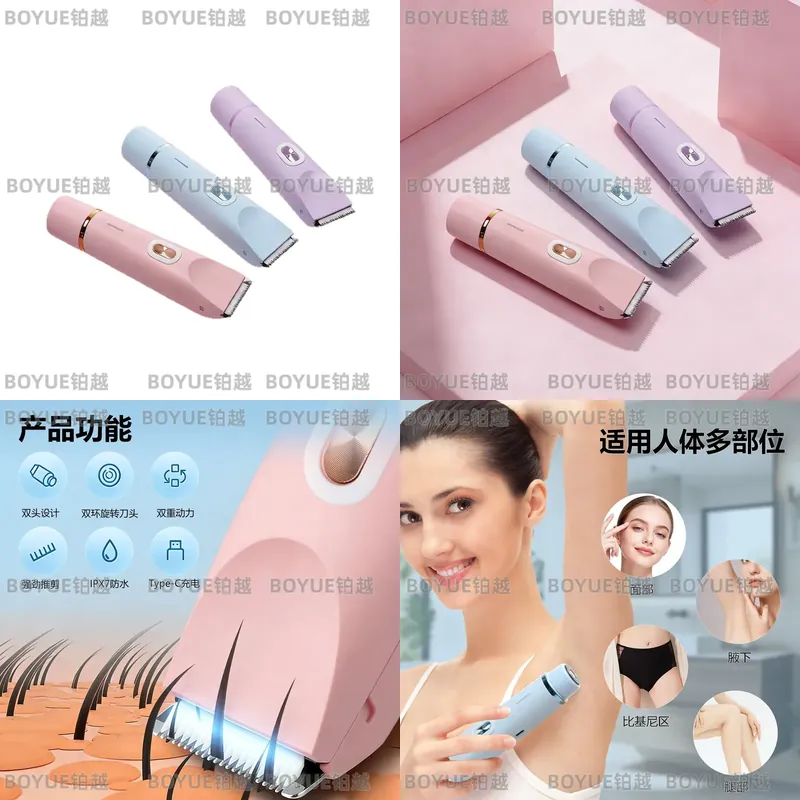 Electric Body Hair Trimmer Dua - Men'S Grooming Hair Removal 评论和价格