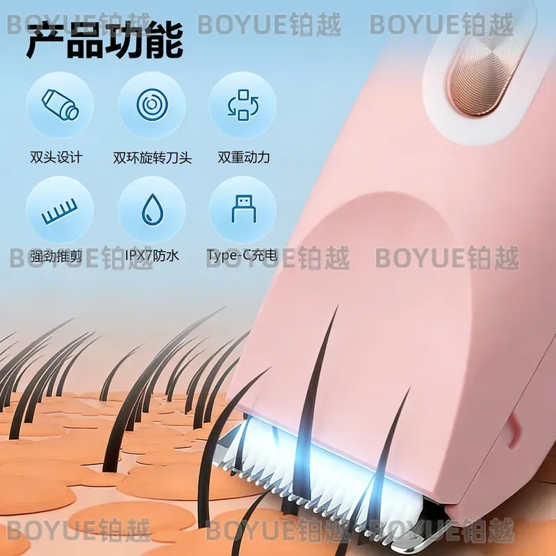 Electric Body Hair Trimmer Dua - Men'S Grooming Hair Removal 评论和价格