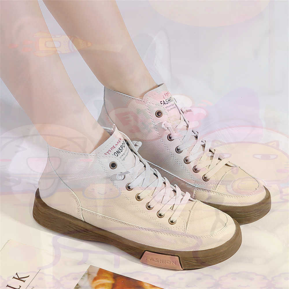 High Top Hi Cut Offers Skatebo - Men'S Grooming For Marriage 评论和价格