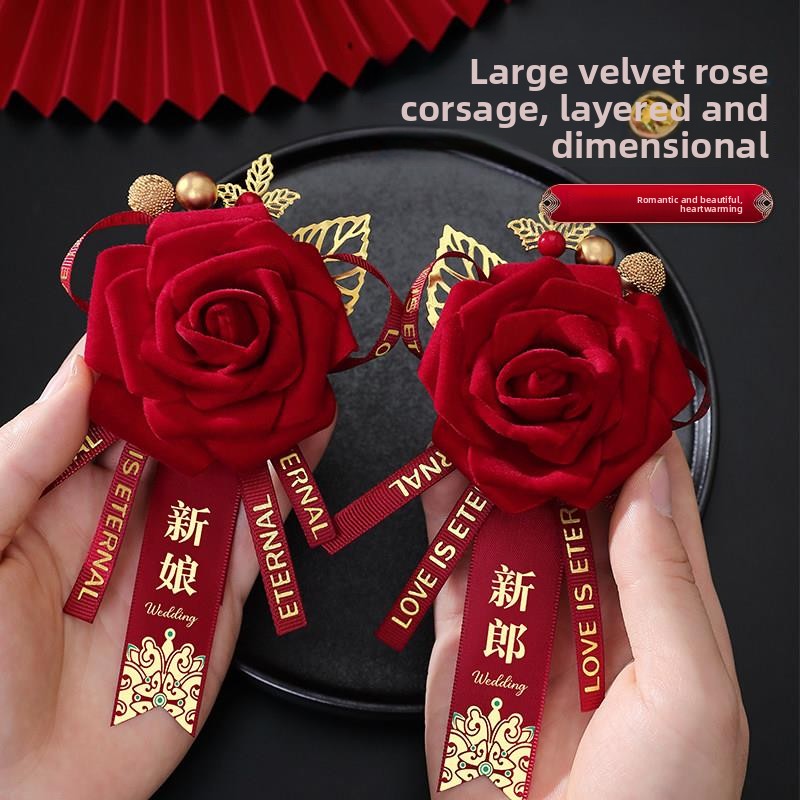 Wedding Chest Flower Full Set  - Men'S Grooming For Marriage 评论和价格