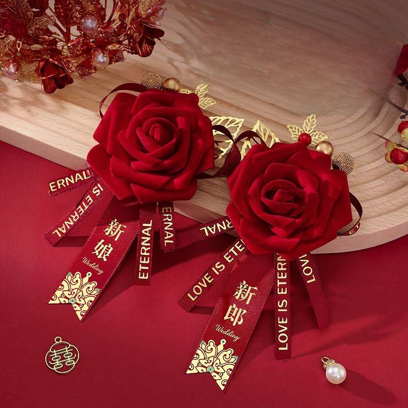 Wedding Chest Flower Full Set  - Men'S Grooming For Marriage 评论和价格
